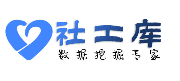 手机远程拍摄查另一半Soul号
